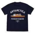 A Story That Leads To The Antarctica - Penguin Manju Go T-shirt Navy (L Size) thumbnail 1
