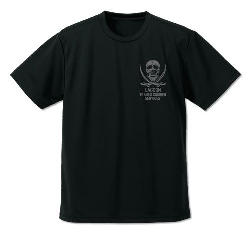 Black Lagoon - Lagoon Company Dry T-shirt Black (S Size) image 1