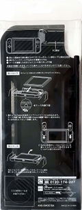 Crashguard Hybrid Case for Nintendo Switch (Black) thumbnail 2