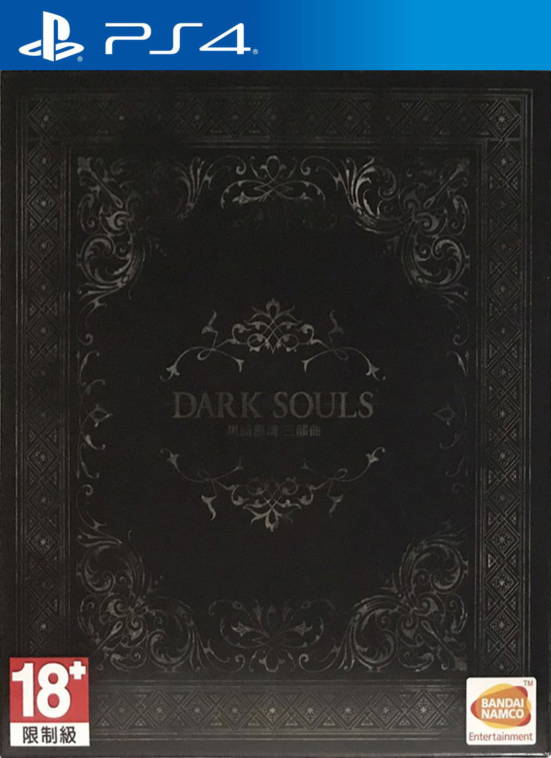 Dark Souls Collections [Steelbook Edition] (Chinese Subs) for PlayStation 4