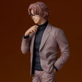 Detective Conan: Subaru Okiya thumbnail 8