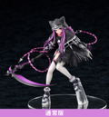Fate/Grand Order 1/7 Scale Pre-Painted Figure: Medusa Lancer thumbnail 1