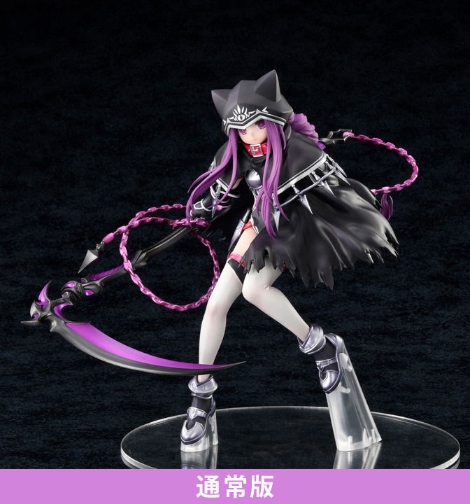 Fate/Grand Order 1/7 Scale Pre-Painted Figure: Medusa Lancer image 1