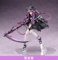 Fate/Grand Order 1/7 Scale Pre-Painted Figure: Medusa Lancer [Limited Edition] thumbnail 1