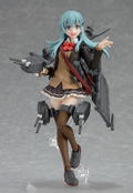 figma No. 403 Kantai Collection -KanColle-: Suzuya Kai-II thumbnail 2