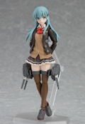 figma No. 403 Kantai Collection -KanColle-: Suzuya Kai-II thumbnail 5