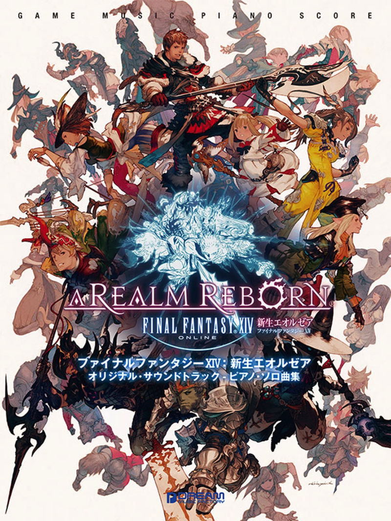 Final Fantasy XIV: A Realm Reborn Original Soundtrack - Piano Solo Collection Sheet Music image 1