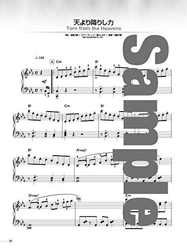 Final Fantasy XIV: A Realm Reborn Original Soundtrack - Piano Solo Collection Sheet Music image 2