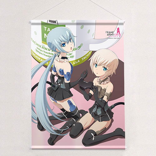 Frame Arms Girl B2 Wall Scroll: Gourai & Stylet image 1
