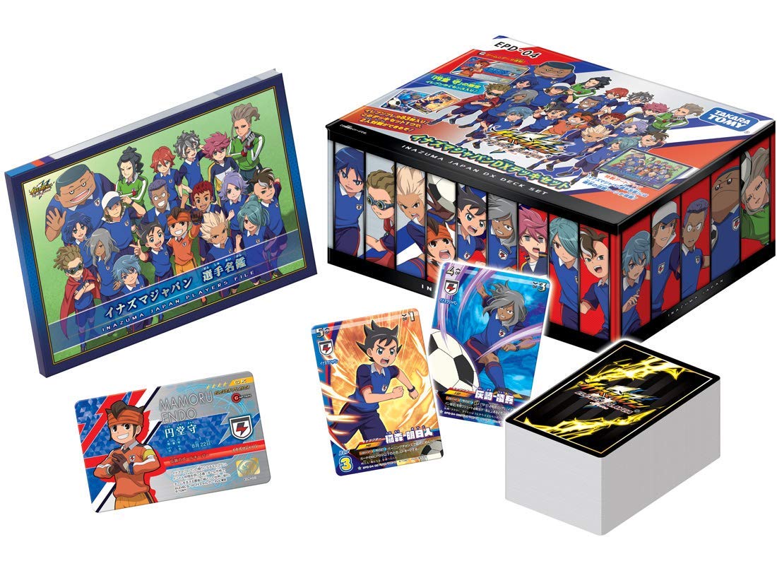 Inazuma Eleven Eleven Preca Expansion Pack: Inazuma Japan DX Set