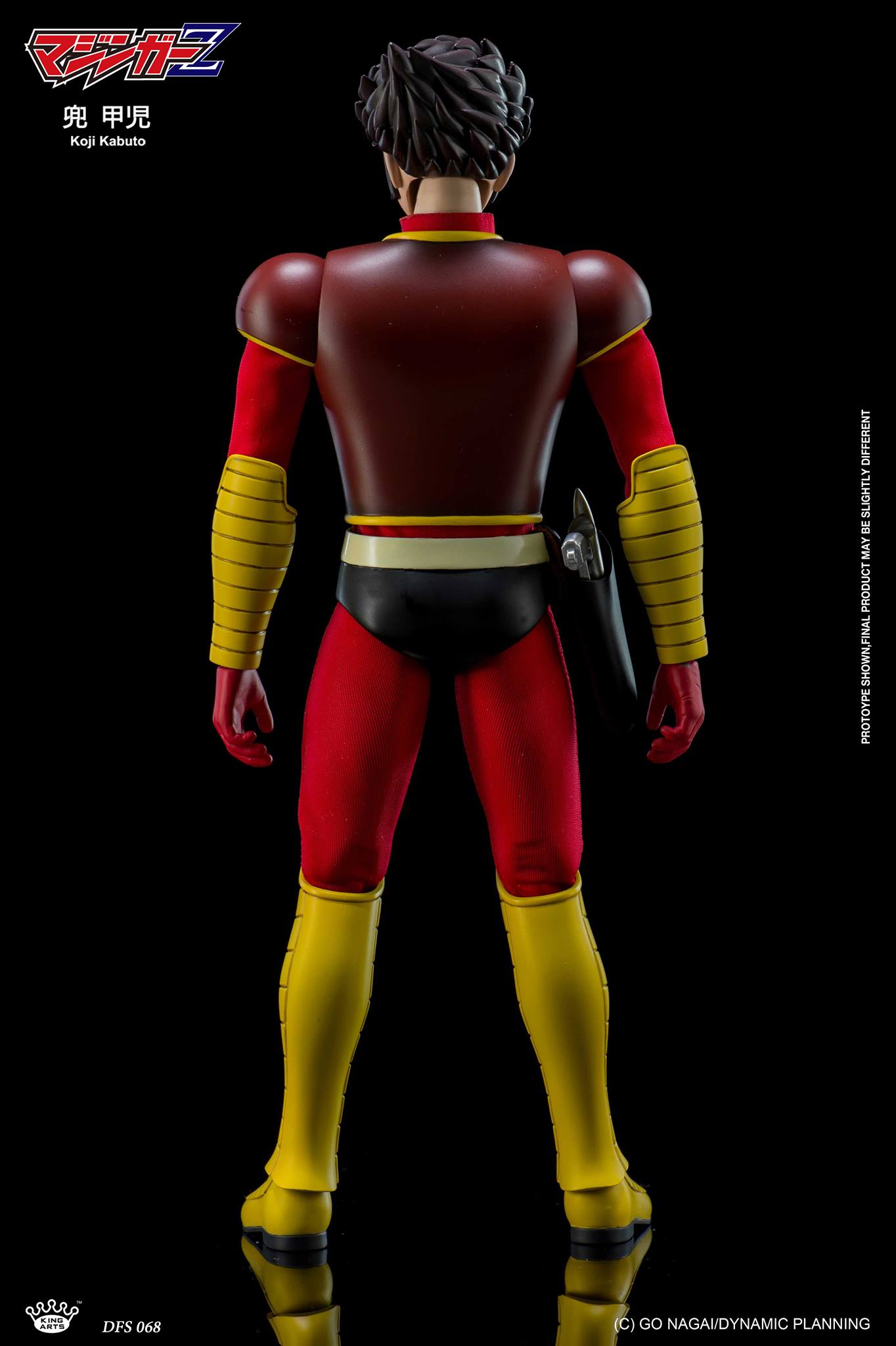 King Arts Mazinger Z Diecast Figure Series: Koji Kabuto