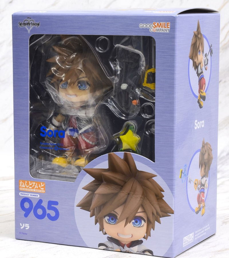 Nendoroid No. 965 Kingdom Hearts: Sora (Re-run) image 8