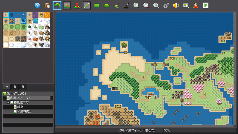 RPG Maker MV Trinity image 10