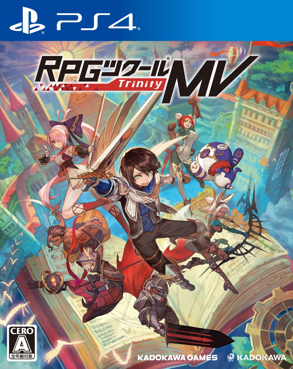 RPG Maker MV Trinity for PlayStation 4