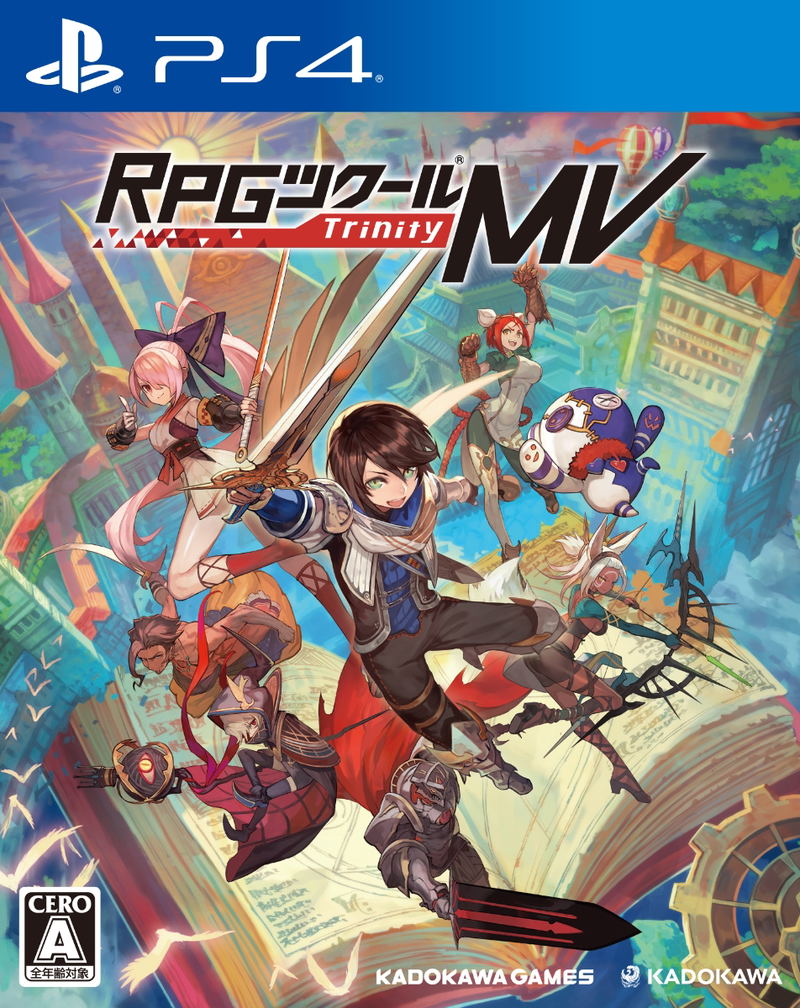 RPG Maker MV Trinity image 1