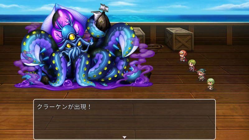 RPG Maker MV Trinity (English) image 8
