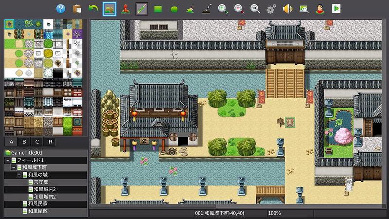 RPG Maker MV Trinity (English) image 3
