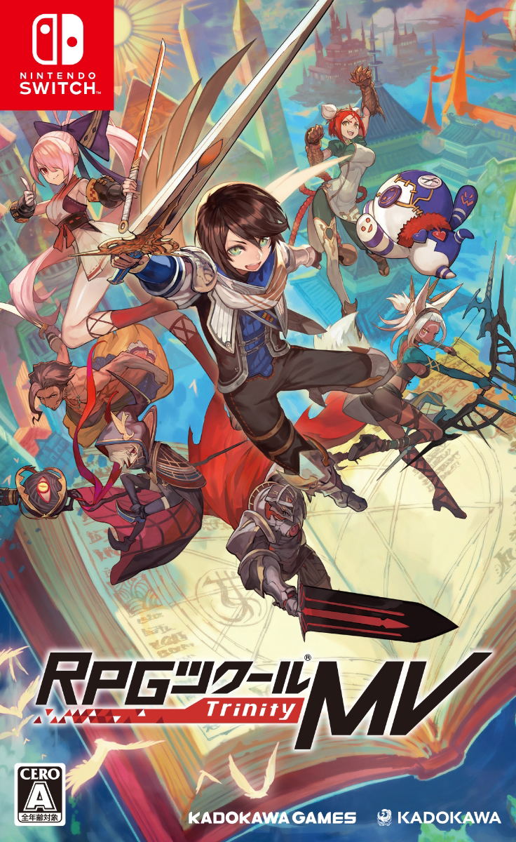RPG Maker MV Trinity (English) image 1