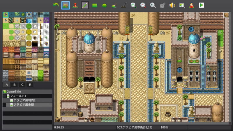 RPG Maker MV Trinity (English) image 5