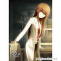 Steins;Gate 0 B2 Wall Scroll: Kurisu (Re-run) thumbnail 2