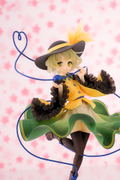 Touhou Project 1/8 Scale Pre-Painted Figure: Koishi Komeiji (Re-run) thumbnail 20