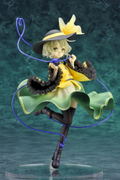 Touhou Project 1/8 Scale Pre-Painted Figure: Koishi Komeiji (Re-run) thumbnail 5