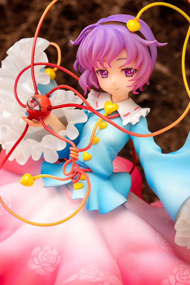 Touhou Project 1/8 Scale Pre-Painted Figure: Satori Komeiji image 11