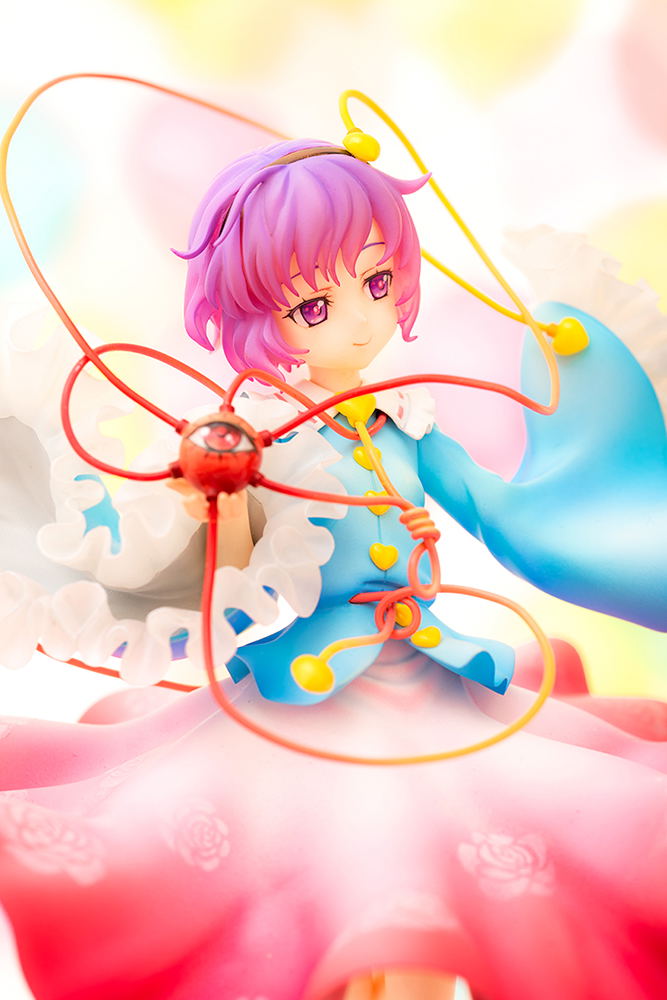 Touhou Project 1/8 Scale Pre-Painted Figure: Satori Komeiji image 16