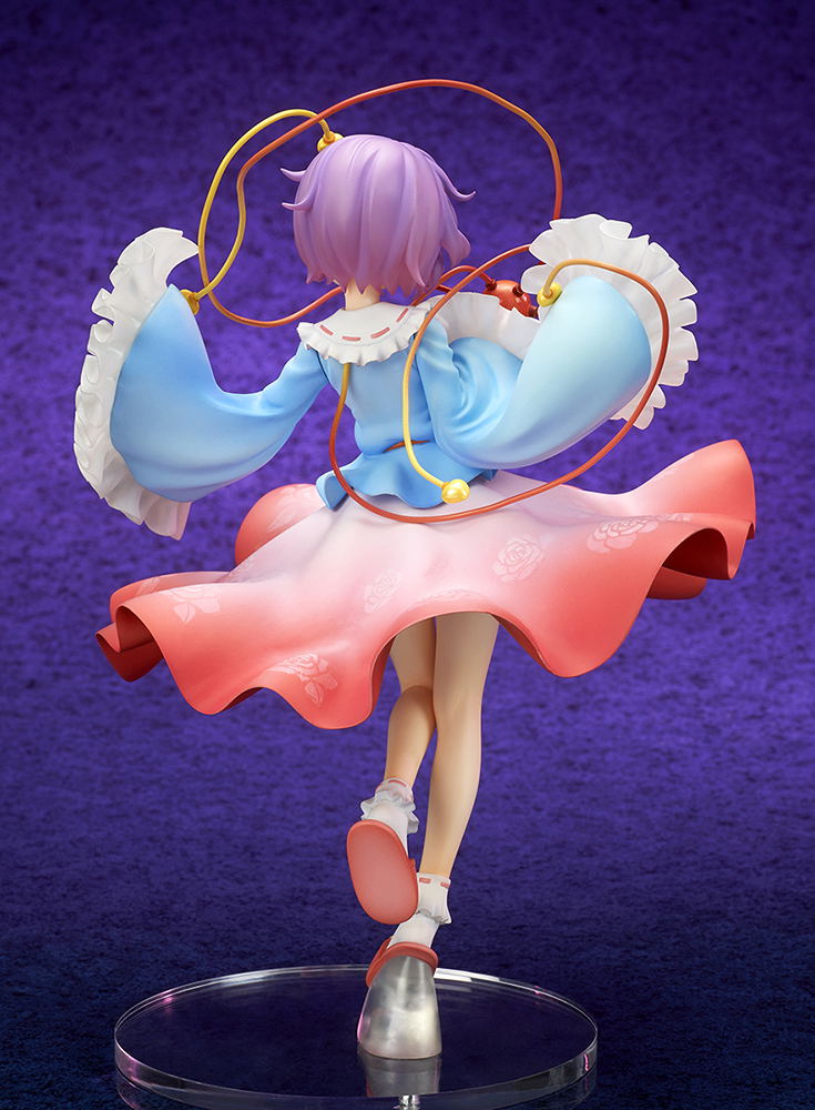 Touhou Project 1/8 Scale Pre-Painted Figure: Satori Komeiji image 6
