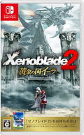 Xenoblade Chronicles 2: Torna The Golden Country (English) thumbnail 1