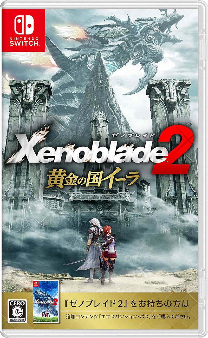 Xenoblade Chronicles 2: Torna The Golden Country (English) image 1