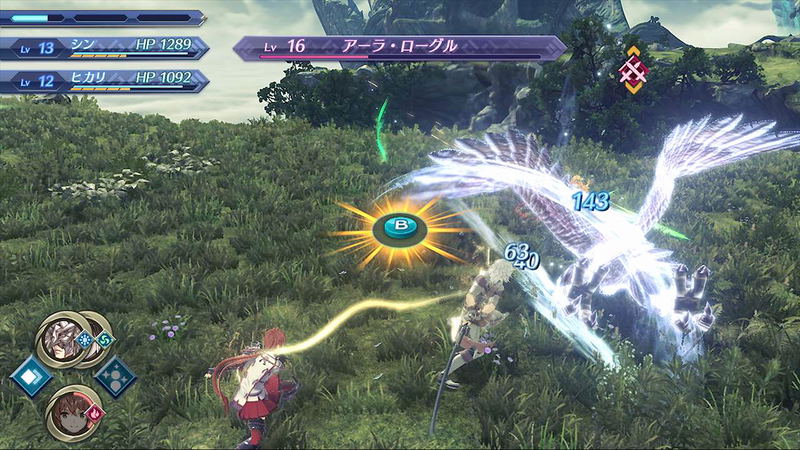 Xenoblade Chronicles 2: Torna The Golden Country (English) image 3