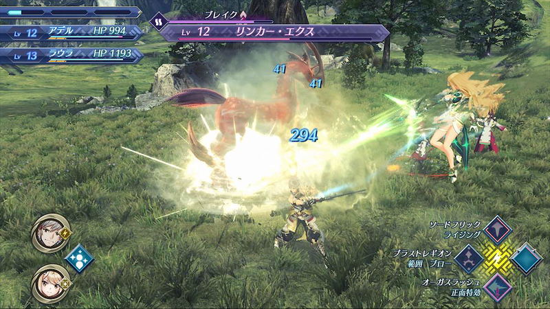 Xenoblade Chronicles 2: Torna The Golden Country (English) image 7