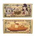 A Place Further Than The Universe - Shirase Kobuchizawa Full Color Wallet thumbnail 1