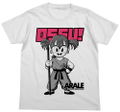 Dr. Slump Arale Chan x Dragon Ball Arale T-shirt White (L Size) thumbnail 1