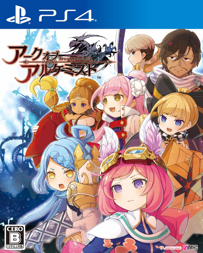 Arc of Alchemist image 1
