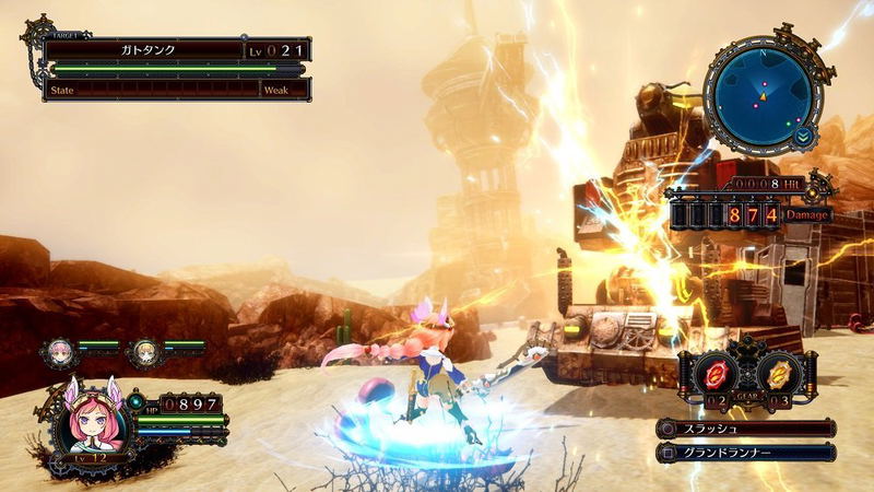 Arc of Alchemist image 3