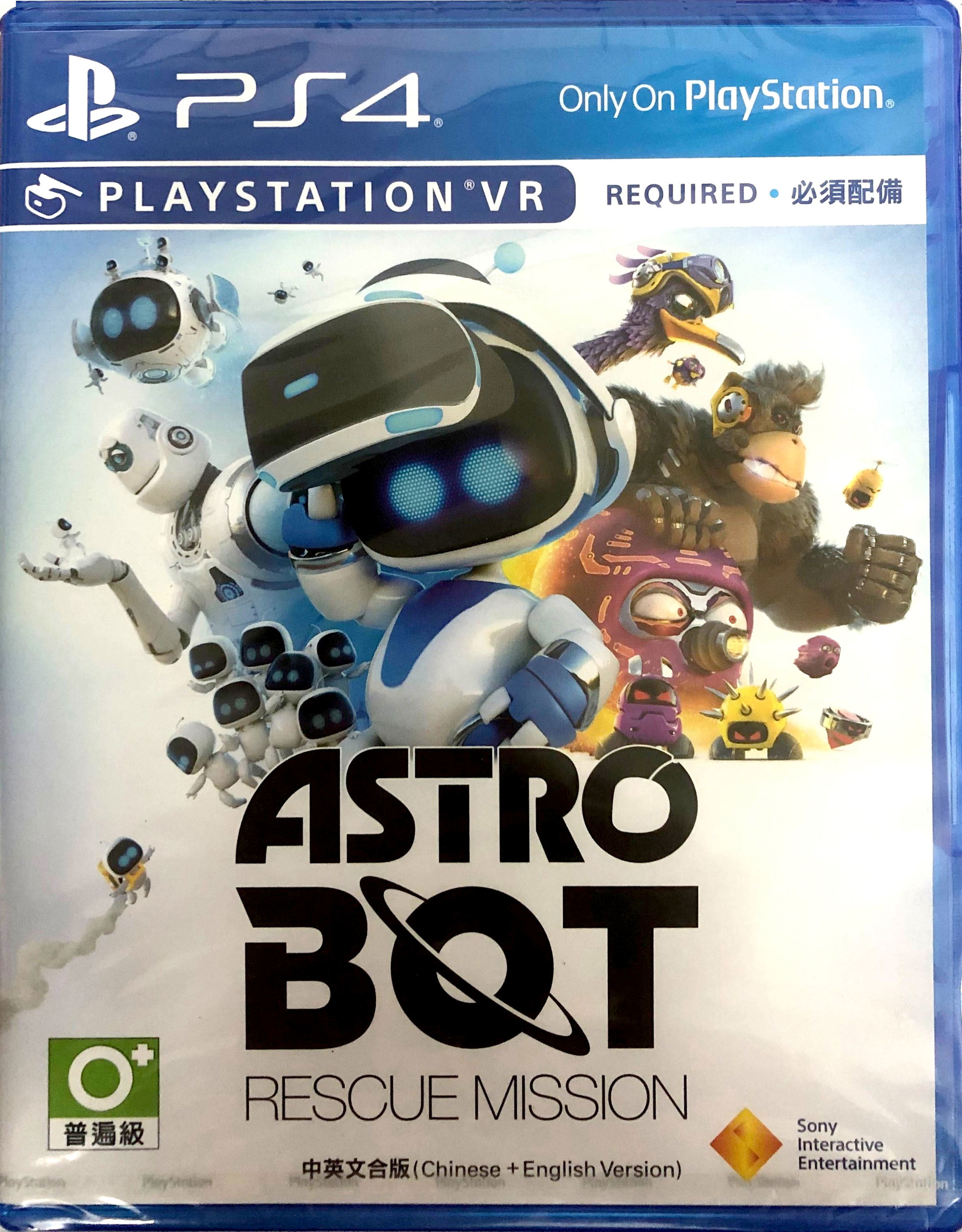 Ps2 Bot Game Astro Bot: Rescue Mission (Multi-Language) for PlayStation 4 ...