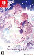 Cendrillon Palika thumbnail 1