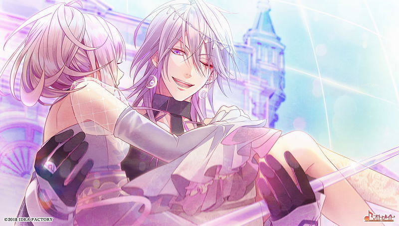 Cendrillon Palika image 3