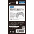 Cyber Gadget Analog Assist Stick for PS4 DualShock Controller (Black) thumbnail 5