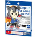 CYBER Save Editor for PlayStation 4 thumbnail 1