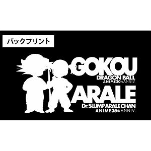Dr. Slump Arale Chan x Dragon Ball Goku T-shirt Black (M Size)