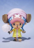 Figuarts Zero One Piece: Tony Tony Chopper -Hall Cake Island Ver.- thumbnail 4