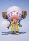 Figuarts Zero One Piece: Tony Tony Chopper -Hall Cake Island Ver.- thumbnail 5