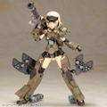 Frame Arms Girl: Gourai Ver.2 thumbnail 10