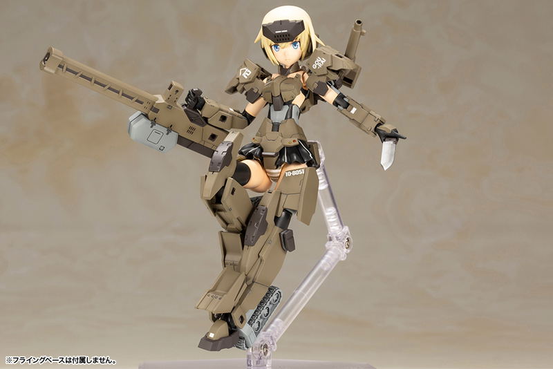 Frame Arms Girl: Gourai Ver.2 image 14