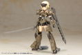 Frame Arms Girl: Gourai Ver.2 thumbnail 15