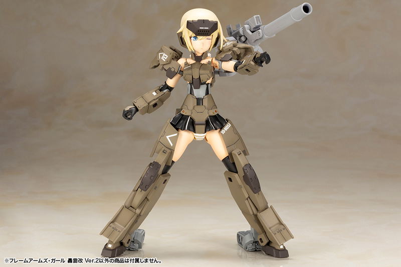 Frame Arms Girl: Gourai Ver.2 image 16