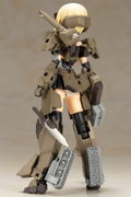 Frame Arms Girl: Gourai Ver.2 thumbnail 4